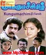 Kungumachimizh 1985 song download
